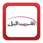 Logo of أقرب إليك android Application 